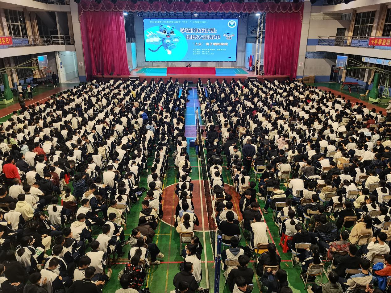图片2.png