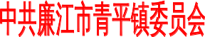 èºæ¯å­ 1