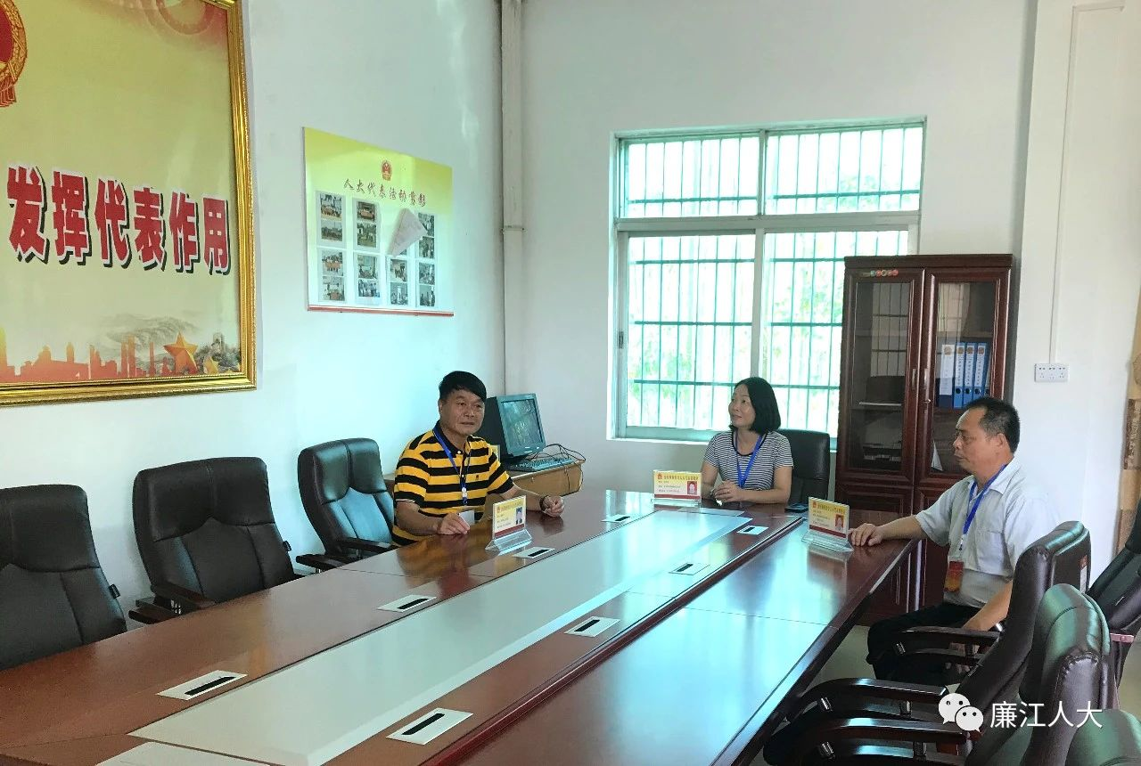 青平镇人大:强化阵地建设 助推代表履职