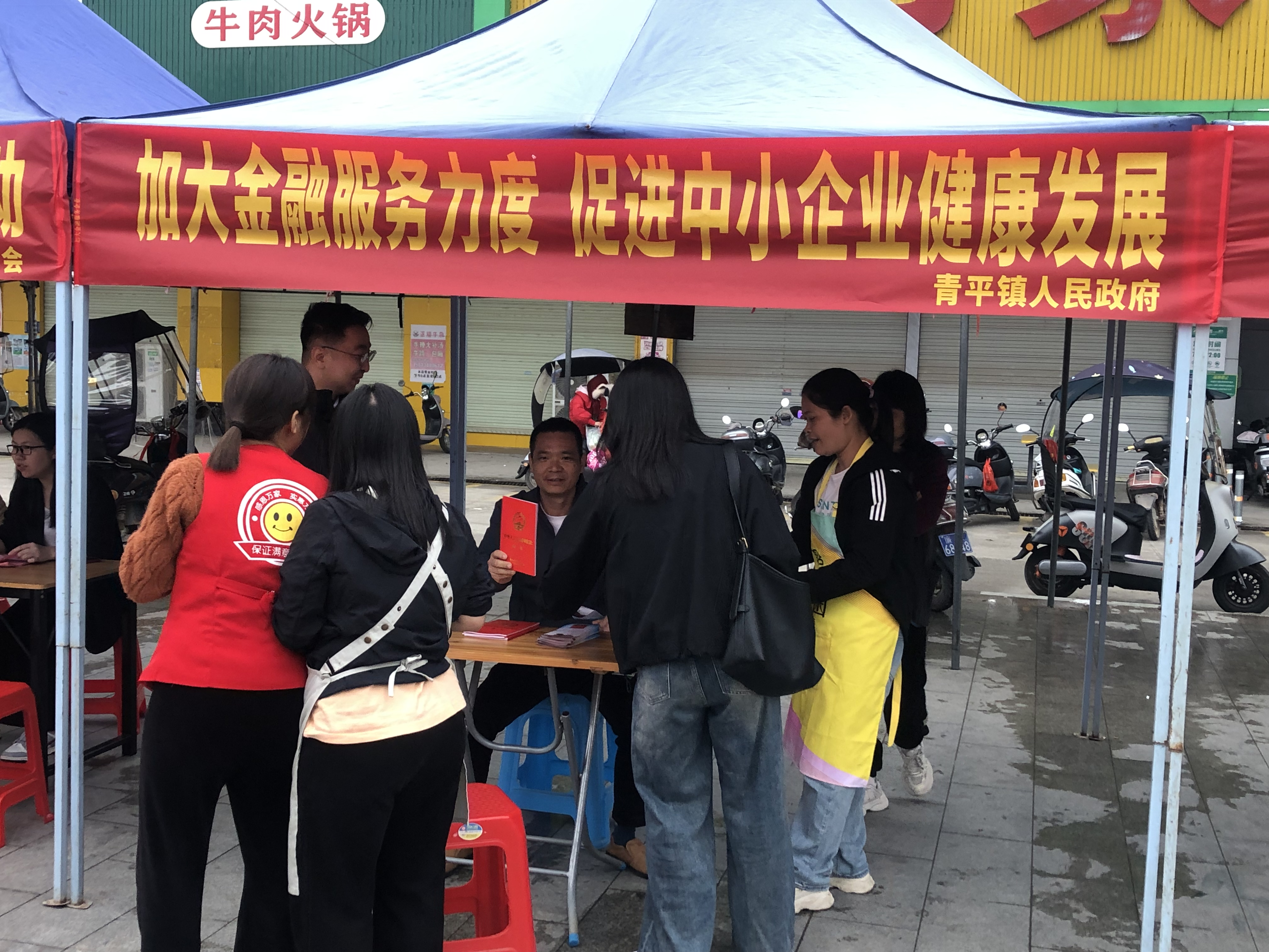图片1.png