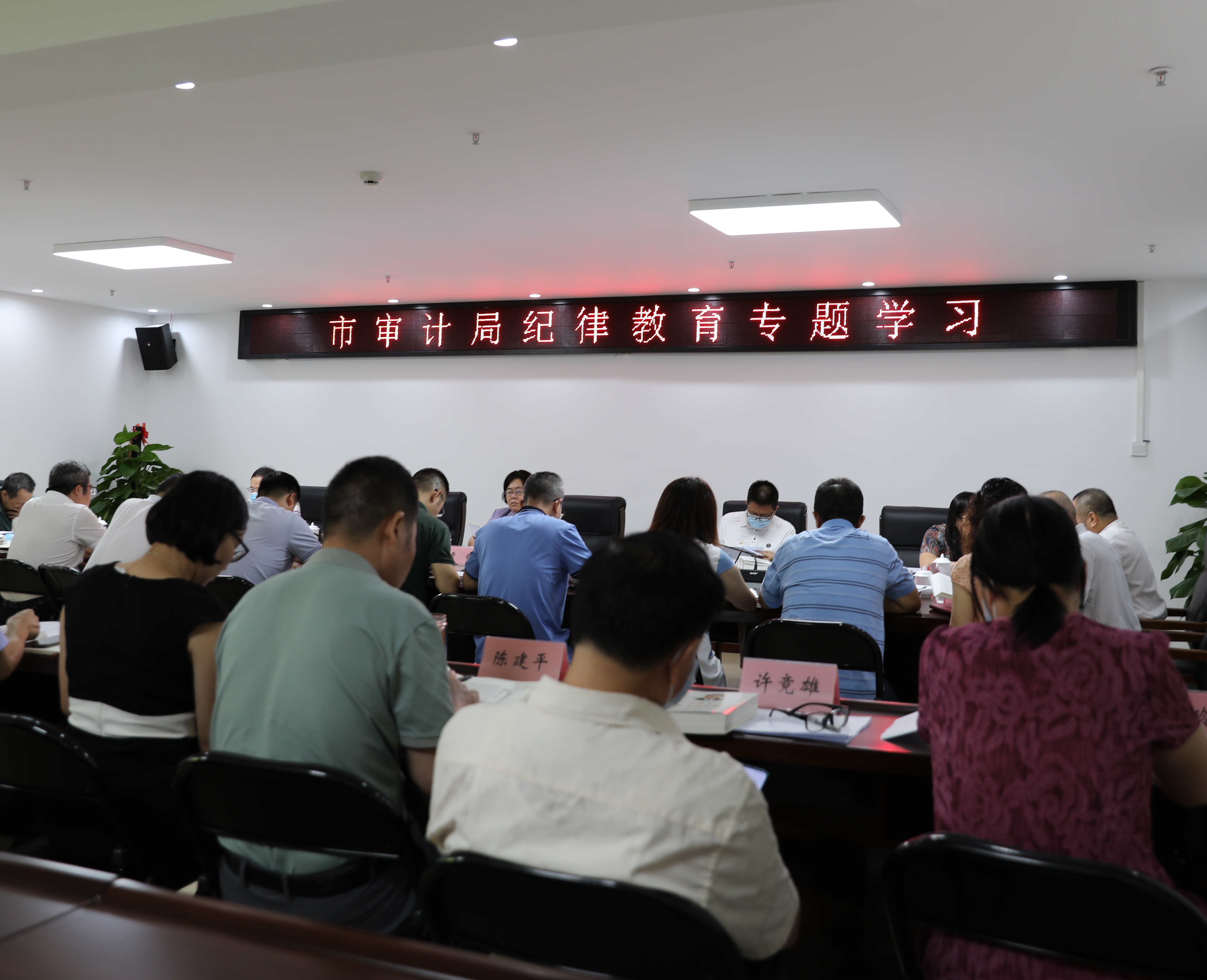 图片 2.png