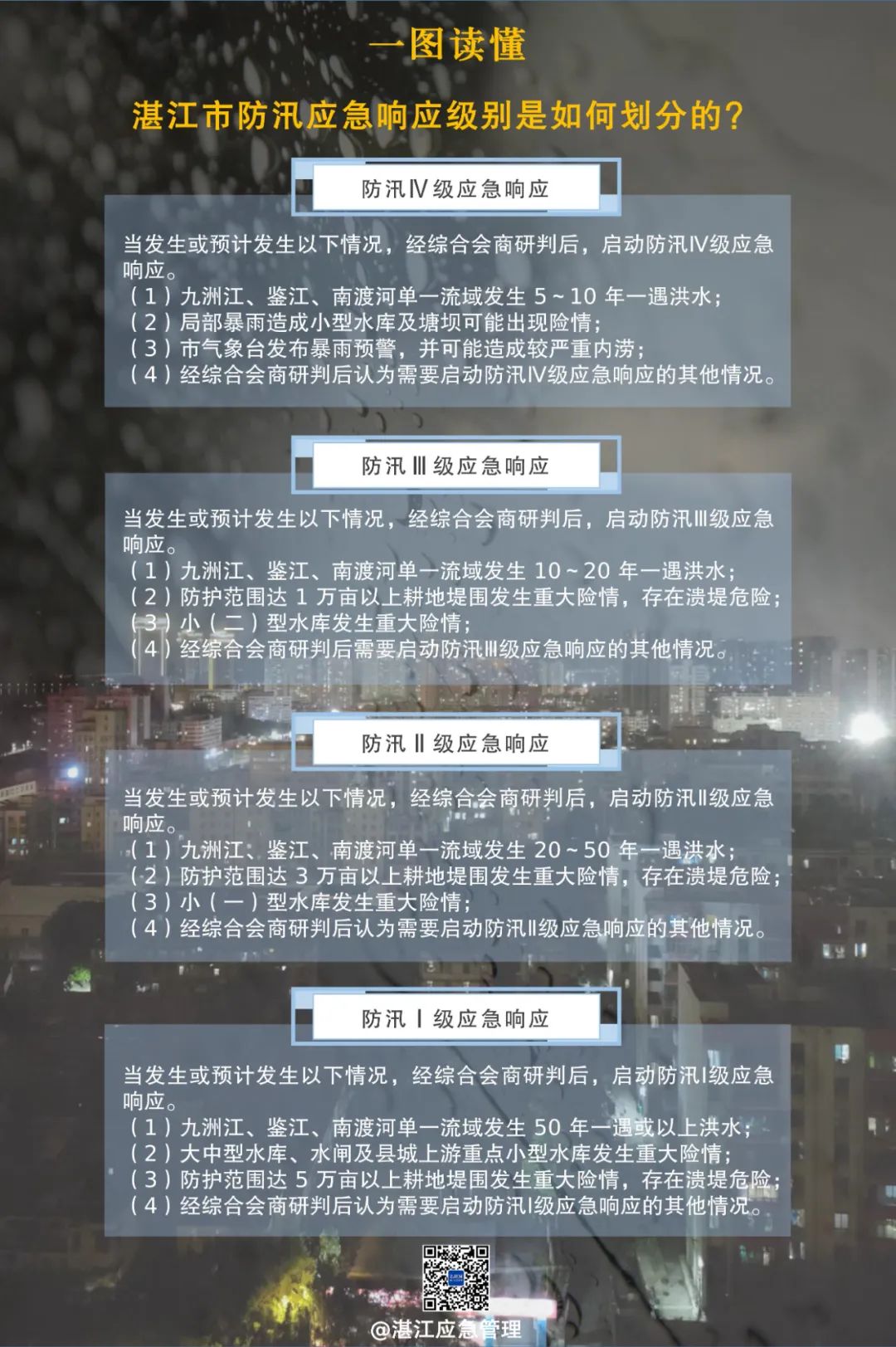 640.jpg