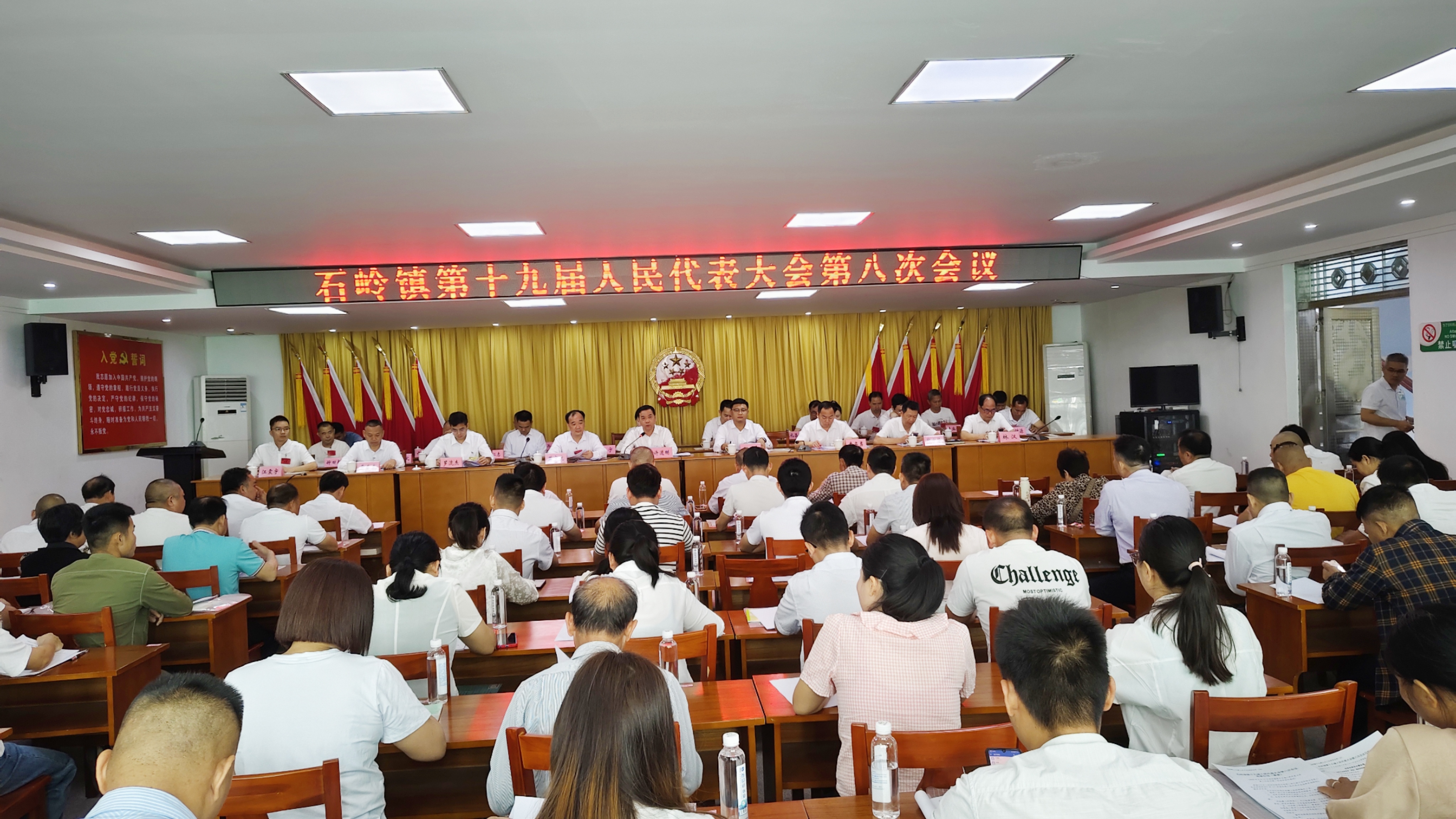 微信图片_20250417142659.jpg