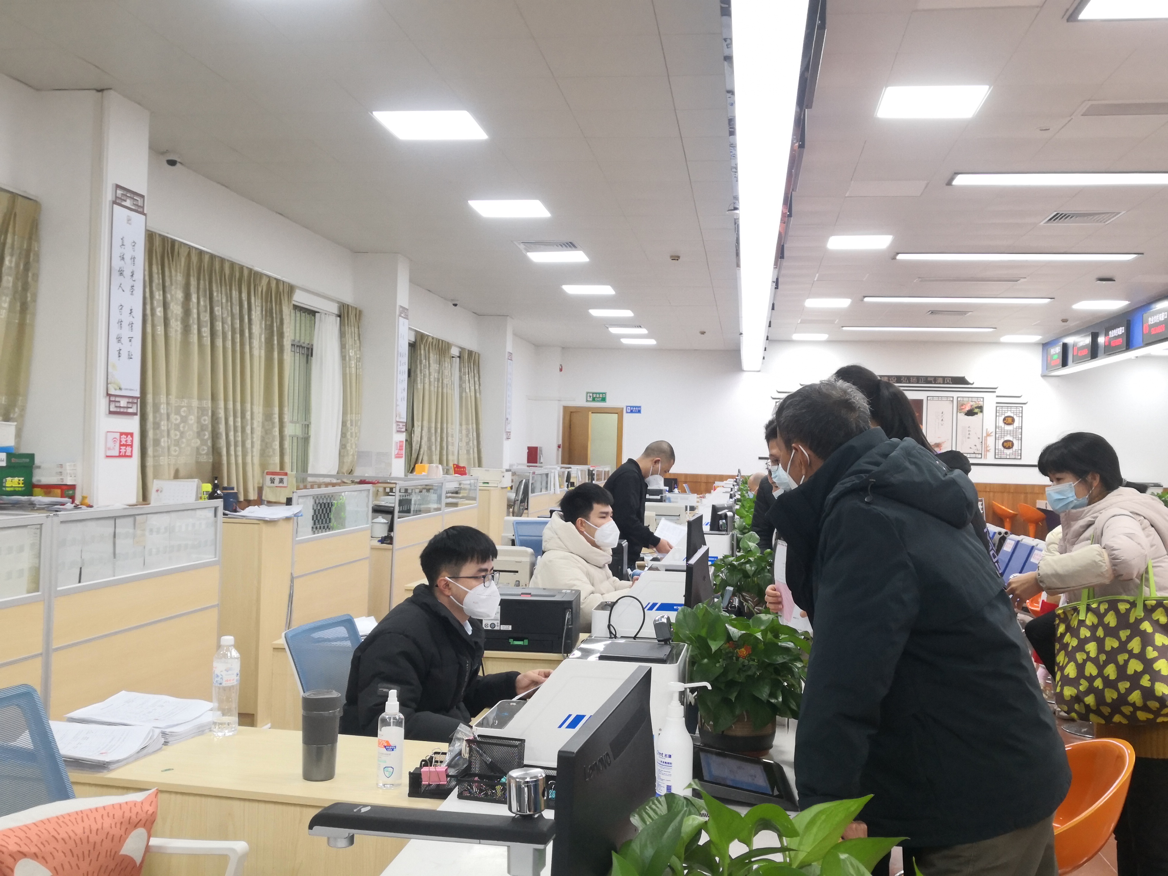 微信图片_20230120100009.jpg