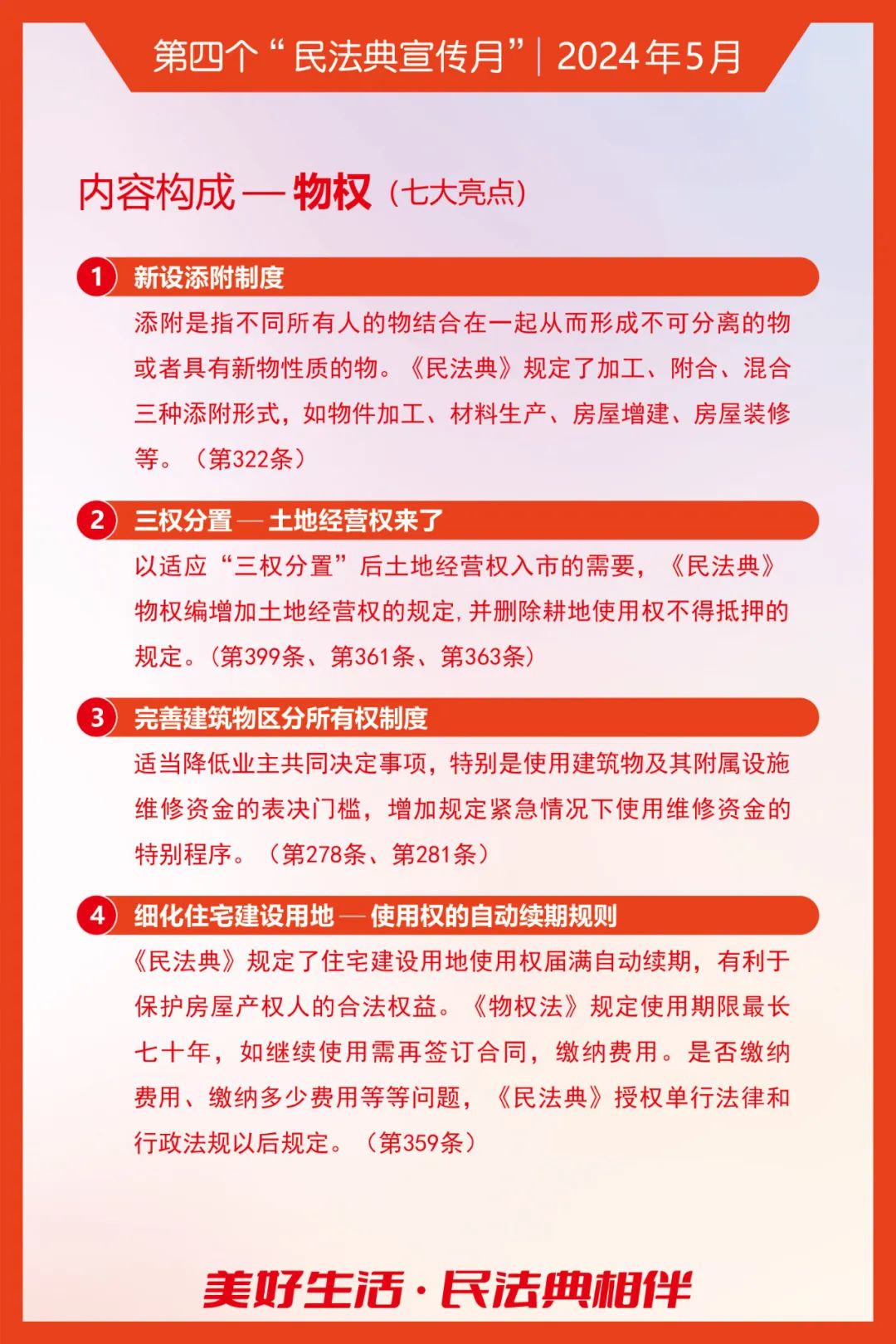 ５.jpg