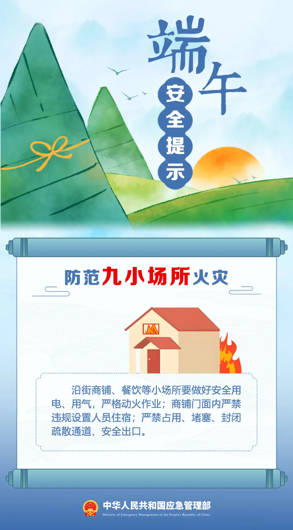 cdbde3c30cbfb61b5ea3.webp