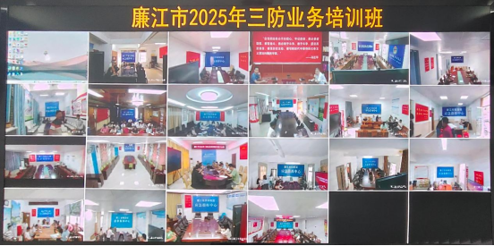 微信图片_20250421153327.png